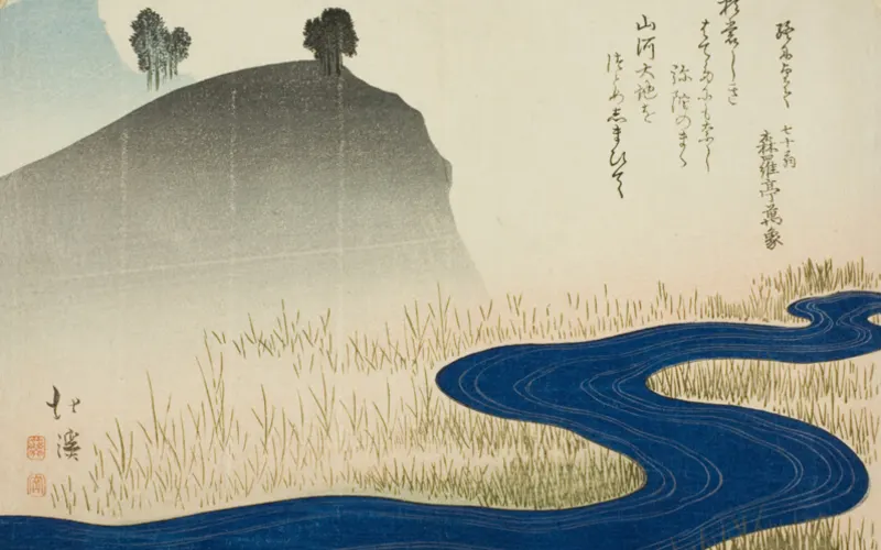 Artwork: A Mountainous Landscape with a Stream, Totoya Hokkei (1827) · Art Institute of Chicago, CC0